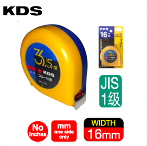 KDS KANSEI FREE MEASURING TAPE KF16-35 (WIDTH: 16MM) (3.5M)