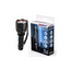 U-BEST RECHARGEABLE LED TORCH LIGHT 230LUMEN FLASHLIGHT