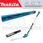 MAKITA UN460WDZ CORDLESS POLE HEDGE TRIMMER