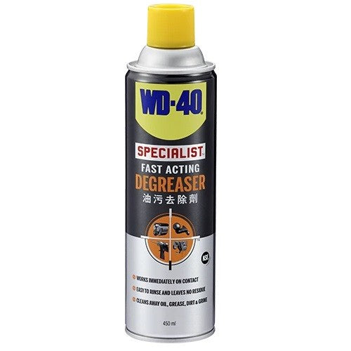 WD40 SPECIALIST FAST ACTING DEGREASER 450ML