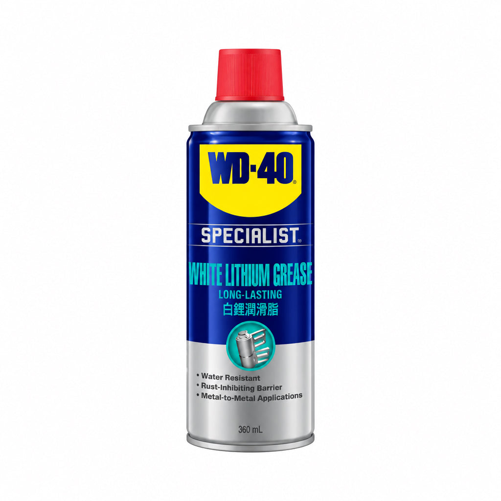 WD40 SPECIALIST HIGH PERFORMANCE WHITE LITHIUM GREASE 360ML