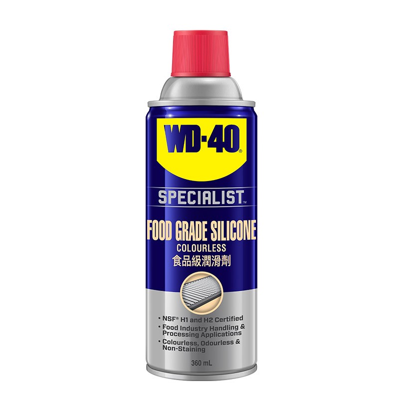 WD40 SPECIALIST FOOD GRADE SILICONE WITH STRAW SPRAY - 360ML