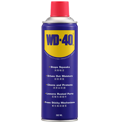 WD40 MULTI USE LUBRICANT 382ML