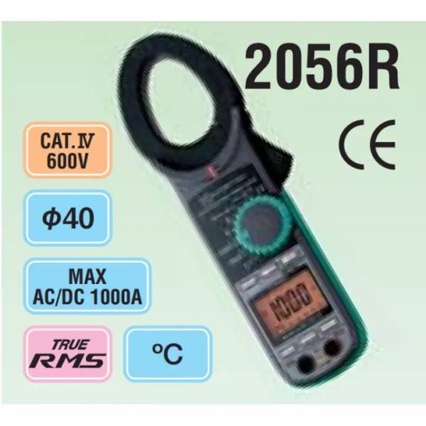 KYORITSU KEW SNAP 2056R TRUE RMS AC/DC DIGITAL CLAMP METER