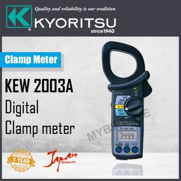 KYORITSU 2003A AC/DC DIGITAL CLAMP METER