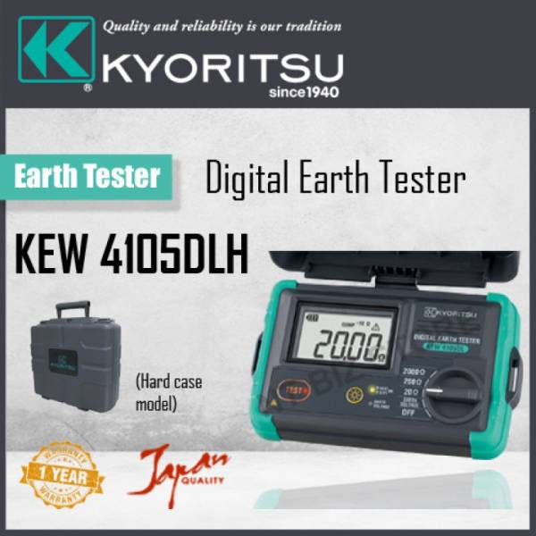 KYORITSU 4105DL-H DIGITAL EARTH TESTER Main image