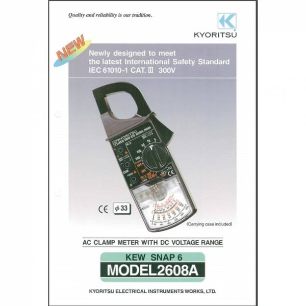KYORITSU 2608A ANALOGUE CLAMP METER