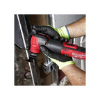 MILWAUKEE M12 FMT-0X ASIA M12 FUEL™ Multi-Tool (BARE UNIT)