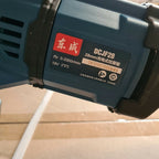 Dongcheng DCJF28 18V Cordless Reciprocating Saw Kit