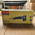 Dongcheng DCJF28 18V Cordless Reciprocating Saw Kit