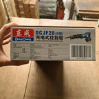 Dongcheng DCJF28 18V Cordless Reciprocating Saw Kit
