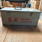 Dongcheng DZR02-150 Corded Longer Handle Groove Cutter 150mm