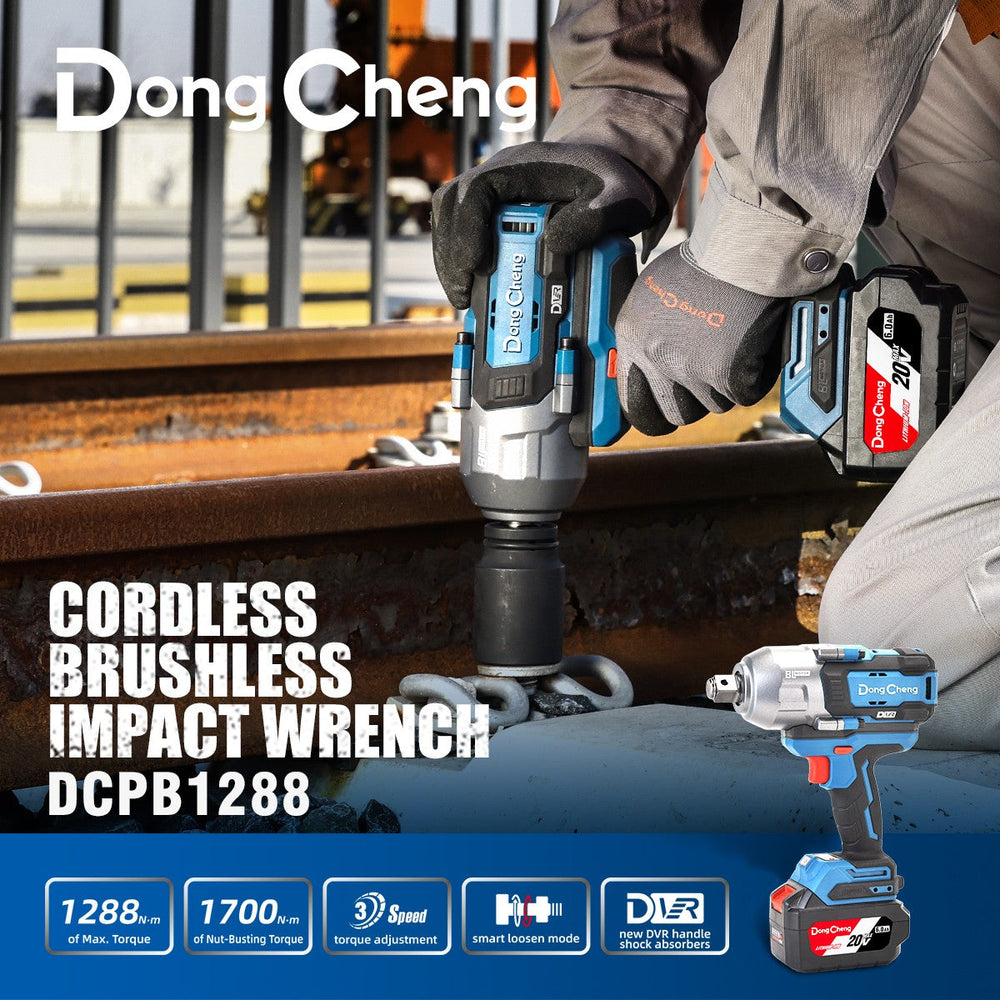 Dongcheng DCPB1288 20V 3/4 inch Brushless 1288Nm Impact Wrench