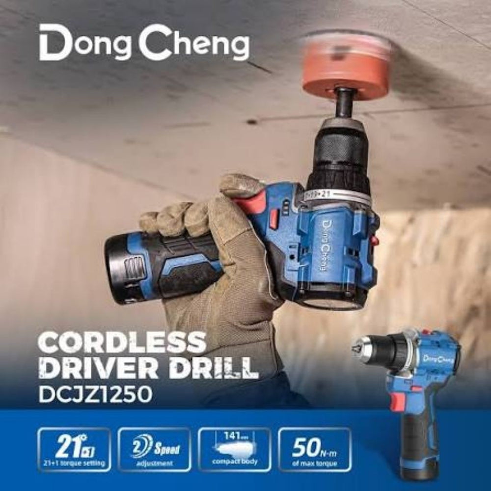 Dongcheng DCJZ1250 12V Max Cordless Brushless Driver Drill Secondary image